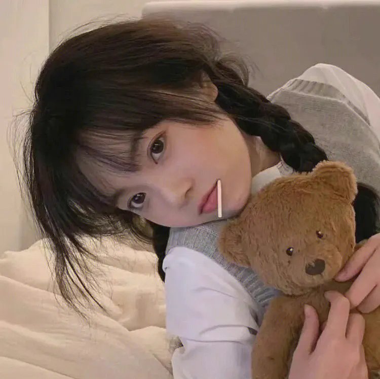 贞女